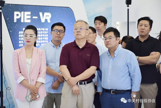 “走進科創企業”航天宏圖