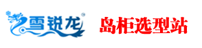 北京中富智業(yè)咨詢(xún)有限公司